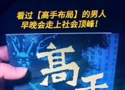 半岛体育官方-陕西队卓越表现，战胜对手稳操胜券的简单介绍