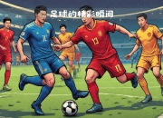 半岛体育官网登录-包含惊险一战，球场上的精彩瞬间让人心跳加速！的词条