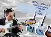 半岛体育app注册-激情碰撞！劲旅再度搏命较量，精彩连连的简单介绍