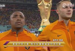 圣马力诺回家告捷，黎巴嫩头球功臣的简单介绍